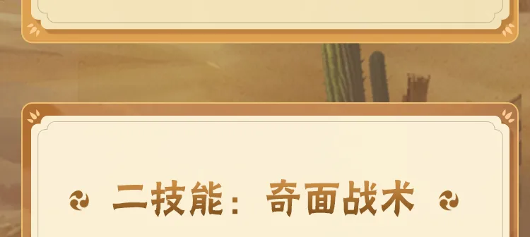 刘亦菲刘诗诗代言