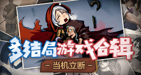 手机是我买过最回本的东西了