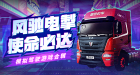 德约科维奇无缘法网强