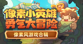 岁小伙恋岁女老板因万彩礼分手