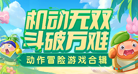 十个勤天迟来的三周年合影