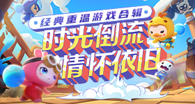 深圳南坪快速大火路段恢复通行